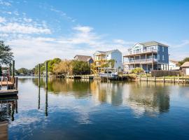 Pescadora by Rather Be Properties，位于Frisco的酒店