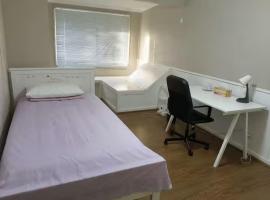 Air-conditioned Quiet Stay Near Brisbane & Airport Room 3，位于Rochedale South的酒店