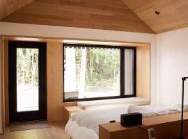 Wildflower Rest at Dimensions - Cabin Fifteen，位于Algonquin Highlands的酒店