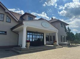 Hotel Dudek，位于Mniów的酒店