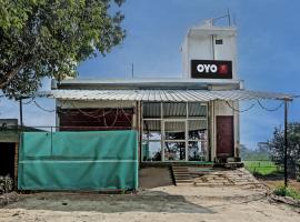 Hotel O D S Hotel，位于阿里格尔的酒店