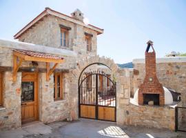 Gocakapı Datça Taşevler 1，位于Cumalı的酒店