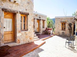 Gocakapı Dat&ccedil;a D&ouml;rt，位于达特恰的乡村别墅