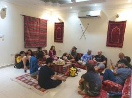 Heritage Hostel Muscat，位于马斯喀特的酒店