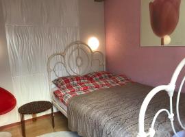 Kuribayashi House 1F - Vacation STAY 14031，位于东京的酒店