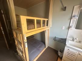 Minpaku Dorihu - Vacation STAY 19735，位于Taiki的酒店