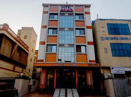 Hotel O Gems，位于Turambhe的酒店