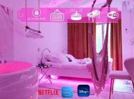 La Rêverie : Sauna Privé Jacuzzi et Table Massage，位于维耶尔宗的酒店