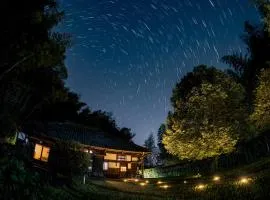 KANNON - Vacation STAY 19362