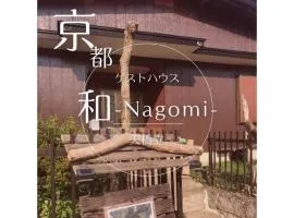 Kominka Nagomi Guest House - Vacation STAY 19240