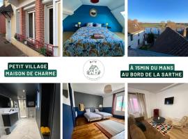 Charmant gîte au bord de la Sarthe - 6 personnes，位于Fillé的酒店