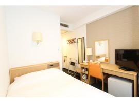 Smile Hotel Yonezawa - Vacation STAY 66991v，位于米泽市的酒店