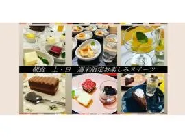Smile Hotel Tomakomai - Vacation STAY 68955v