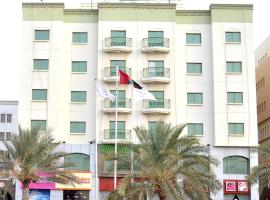 Safeer Plaza Hotel，位于马斯喀特的酒店