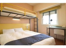 Smile Hotel Sendai Izumi Inter - Vacation STAY 77955v，位于仙台的酒店