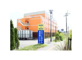 Smile Hotel Sendai Izumi Inter - Vacation STAY 77951v，位于仙台的酒店