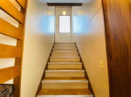 secondhouse - Vacation STAY 80543v，位于小樽的酒店