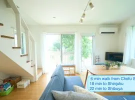 Koeda House