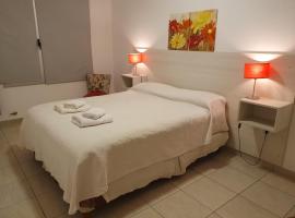 Departamento 5 Confortable Heart Apart Viedma Centro，位于别德马的酒店