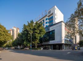 Bona Hotel Liuzhou City Wanda Yaobu Ancient Town Branch，位于柳州的酒店
