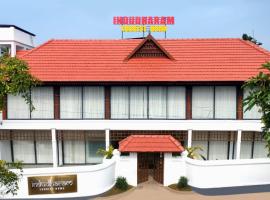 Indudharam Tourist Home - Vaikom Temple，位于Vaikom的酒店