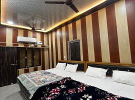 Laxmi HOMESTAY，位于Ayodhya的酒店