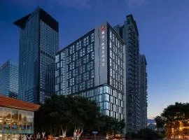 榛悦隆堡成都酒店