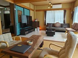 貸切宿 ひととき -Hitotoki- 眺めの良いテラスでBBQが楽しめる 徒歩で海と温泉へ 温泉券プレゼント 最大12名，位于沼津的酒店