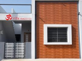 Om Villa，位于曼德维的酒店