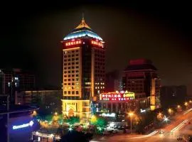 Fuzhou Xin Zi Yang Hotel