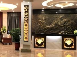 Guangyuan Hotel Gutian Fujian，位于龙岩的酒店
