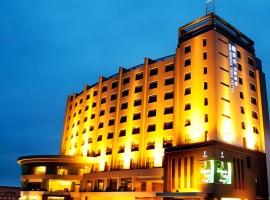 Yinchuan Ningdong Aolisheng Fern Boutique Hotel，位于Maliantai的豪华型酒店