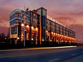 Huangshan Scholars Conference Hotel，位于黄山市的酒店
