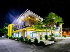 C2U Hotel Uthai Thani，位于乌泰他尼府的酒店