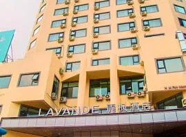 Lavande Hotels·Qingdao Wusi Square