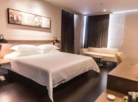 Jinjiang Inn Select Hohhot Chengjisihan Square Metro Station