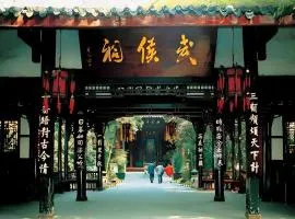 James Joyce Coffetel·Chengdu Chunxi
