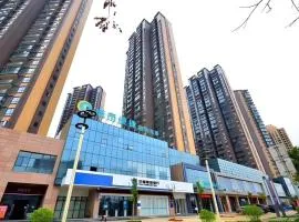 City Comfort Inn Wuhan Jinyinhu Garden Expo Park