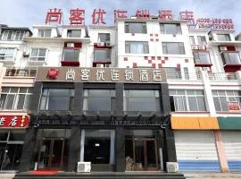 Thank Inn Plus Hotel Shandong Binzhou Zhanhua District Jinhai Six Road