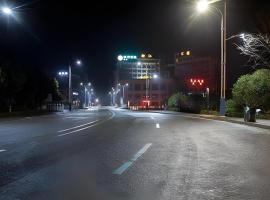 City Comfort Inn Lichuan Railway Station Tenglong Cave，位于恩施的酒店