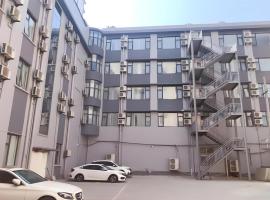 City Comfort Inn Yingcheng Walking Street，位于孝感的酒店