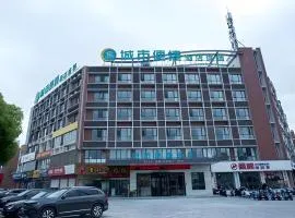City Comfort Inn Taizhou Wanda Plaza