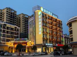 City Comfort Inn Laibin Tongmu，位于象州的酒店