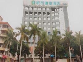 City Comfort Inn Zhanjiang Mazhang Pedestrian Street High-speed Railway West Station，位于湛江的酒店