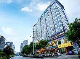 City Comfort Inn Hotel Guilin Hongling Road，位于桂林桂林两江国际机场 - KWL附近的酒店