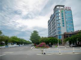 City Comfort Inn Wanning Wan'An Avenue High Speed Railway Station，位于万宁的酒店