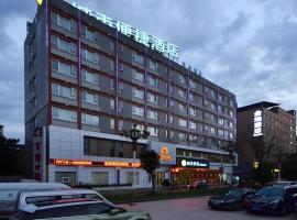 City Comfort Inn Enshi Hangkong Avenue，位于恩施的酒店