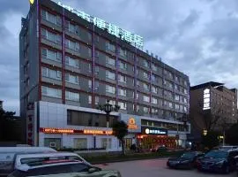 City Comfort Inn Enshi Hangkong Avenue