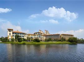 Country Garden Phoenix Hotel Yiyang，位于Heshanqu的酒店