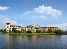 Country Garden Phoenix Hotel Yiyang